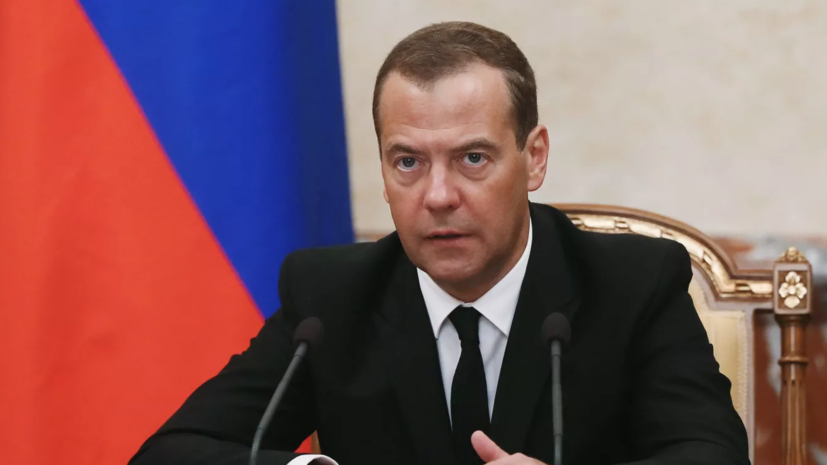 Медведев назвал освобождение ЛНР важным событием спецоперации