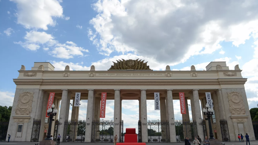 В Москве 7—10 июля пройдёт Российская креативная неделя