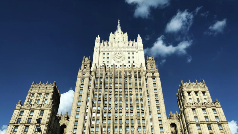 В МИД России призвали решать конфликтные вопросы в Узбекистане в рамках правового поля