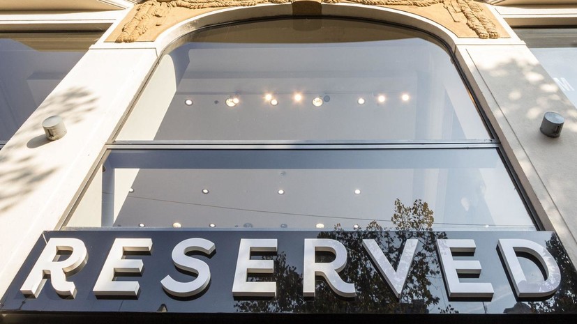 Принадлежавшие польскому LPP российские магазины перешли к компании из ОАЭ