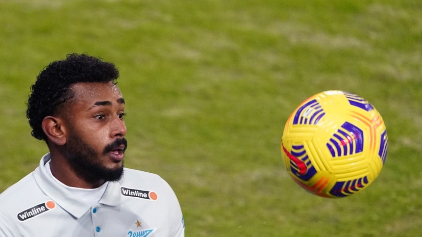 Радченко считает, что «Зениту» не составит труда заменить Вендела