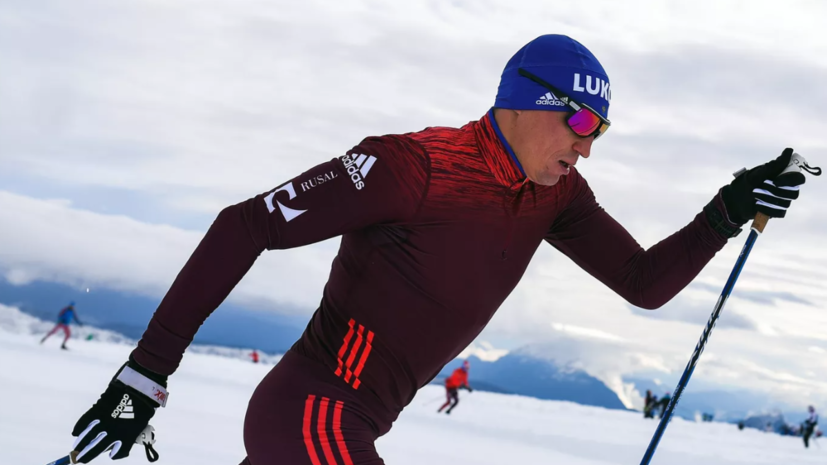 FIS продлила отстранение российских и белорусских лыжников от соревнований на лето