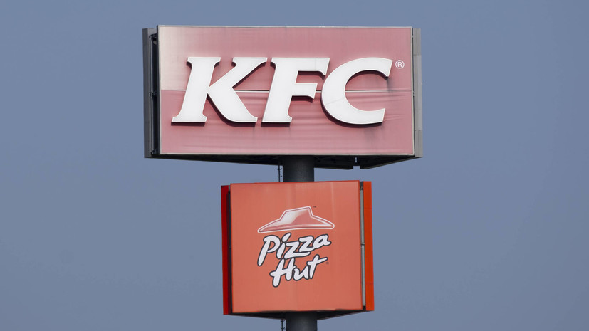Владелец KFC сообщил о переговорах по продаже ресторанов в России