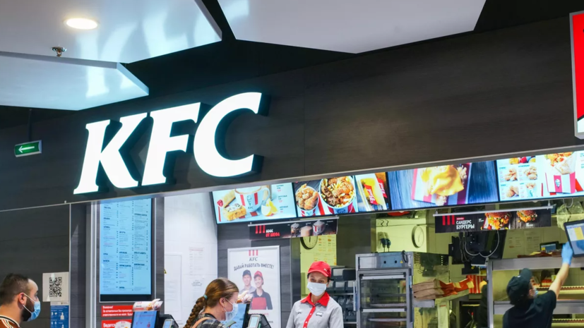 Экономист Остапкович прокомментировал намерение KFC продать бизнес российскому оператору