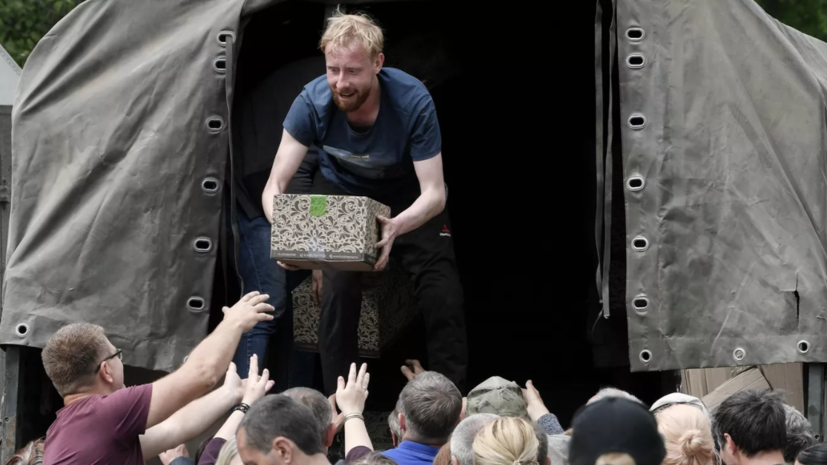 Жителям ЛНР передали гуманитарный груз из Оренбургской области