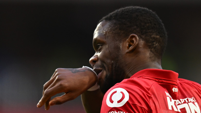 Мартинс допустил курьёзную ошибку в тексте о возвращении в «Спартак»