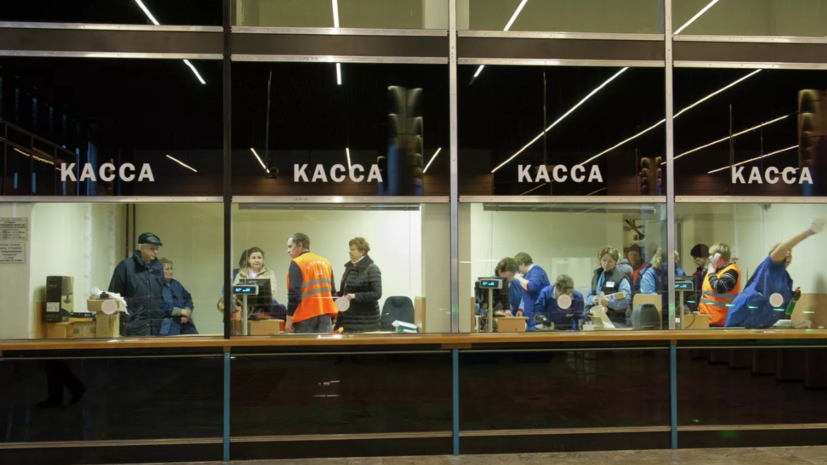 Кассы московского метро оснастят устройствами для пассажиров с нарушением слуха