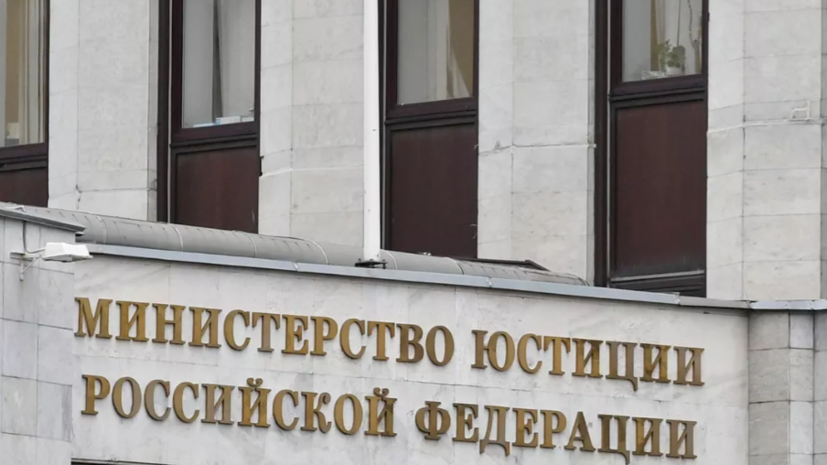 В ОНК одобрили утверждённые Минюстом новые правила внутреннего распорядка в СИЗО