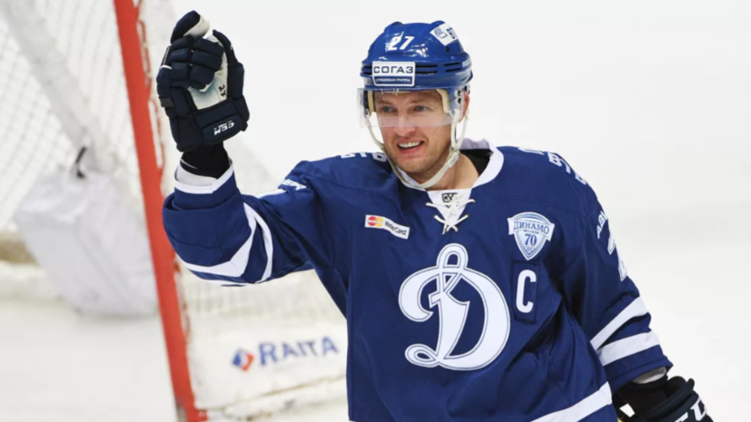 Терещенко: не думаю, что все иностранцы теперь будут отказываться от предложений из КХЛ