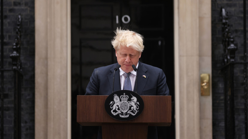 Изменения на Даунинг-стрит: Борис Джонсон объявил об уходе в отставку с поста премьера Великобритании