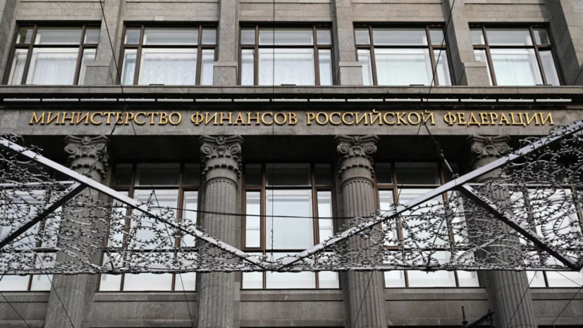 Власти России разрешили компаниям досрочно погасить валютные кредиты в зарубежных банках