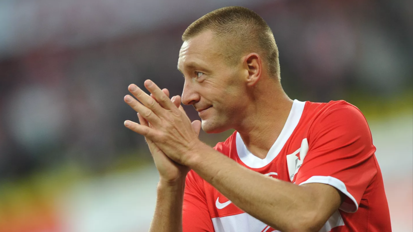 Тихонов ждёт от «Спартака» агрессивного футбола в матче за Суперкубок с «Зенитом»