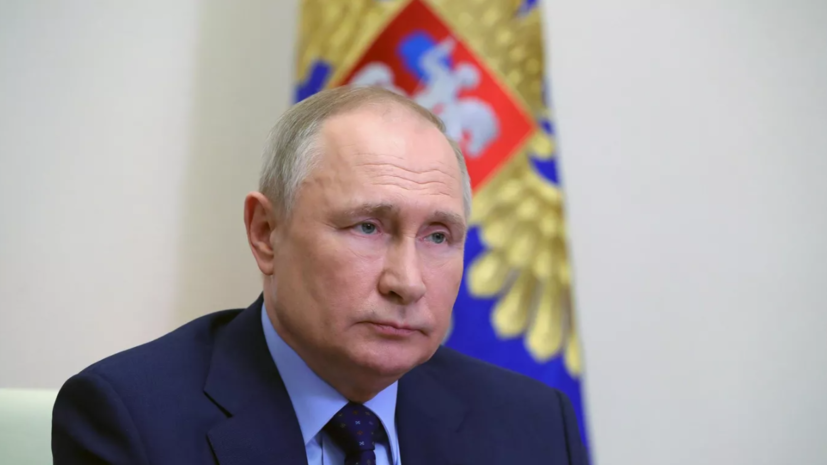 Путин напомнил Западу, что Россия «всерьёз ещё ничего не начинала» в ситуации на Украине