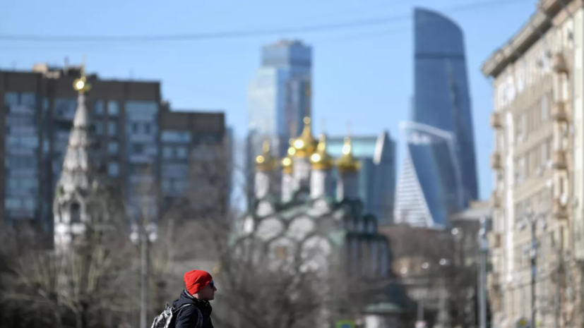 Синоптик Тишковец рассказал о погоде в центральной части России в ближайшие дни