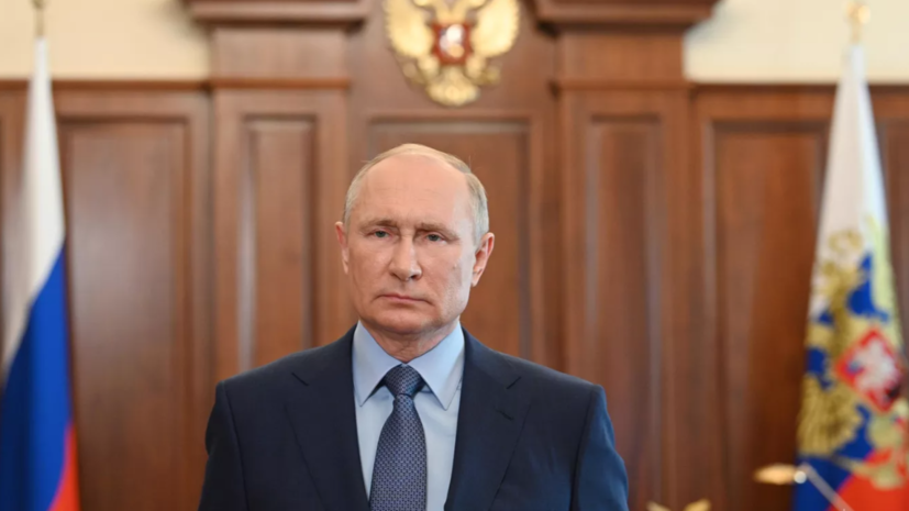 Путин поддержал идею приравнять военных ДНР и ЛНР к российским военнослужащим