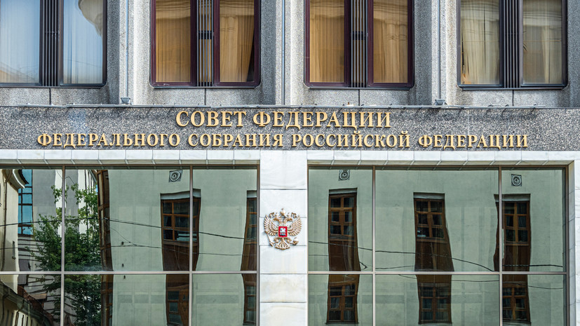 Профильный комитет Совфеда запретил послу Британии посещение верхней палаты парламента