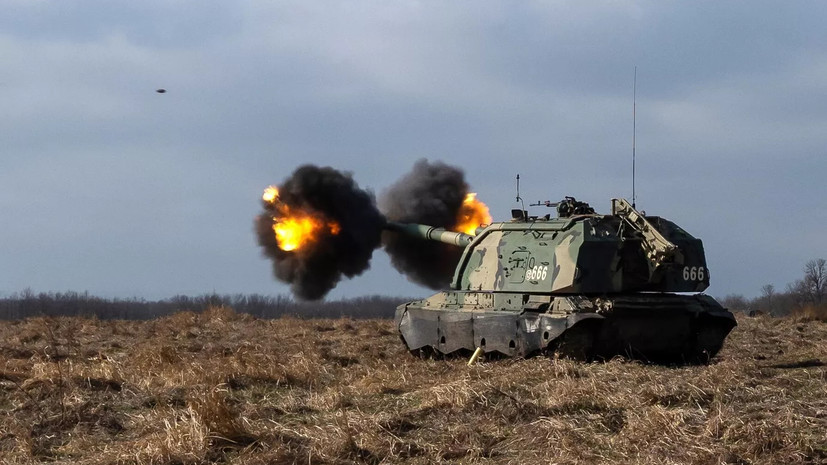 ТАСС: в спецоперации на Украине применяются несбиваемые снаряды «Грань» и «Китолов»