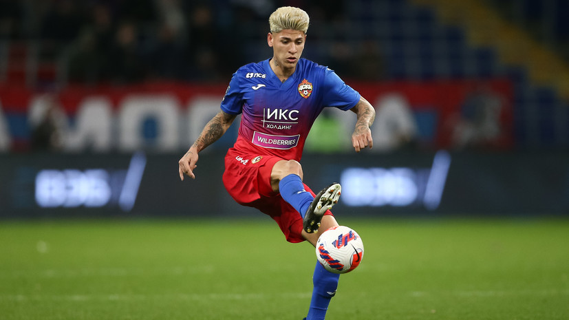 Карраскаль: в России я чувствую себя в безопасности