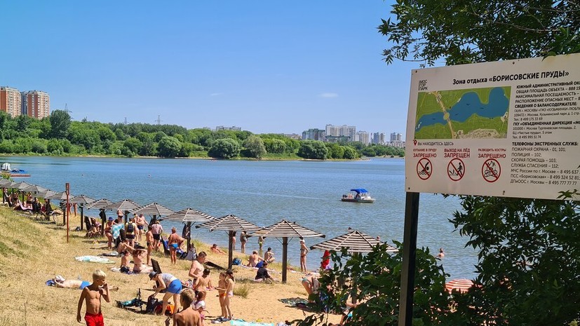 Врач Поздняков перечислил некоторые противопоказания для купания