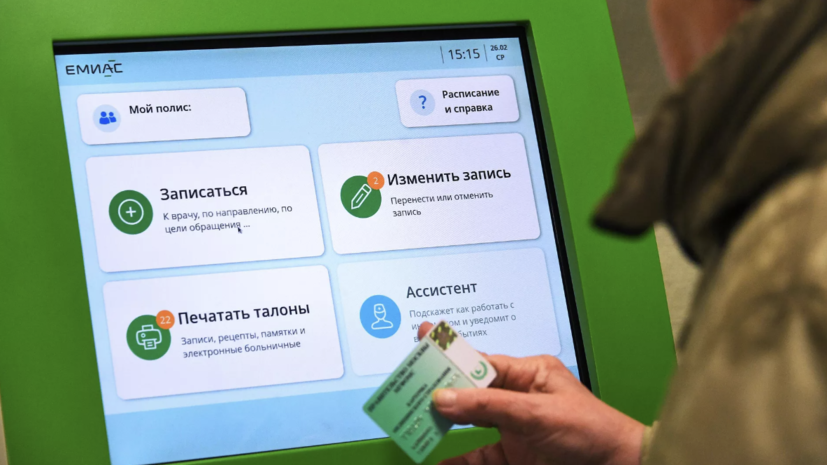 Совфед одобрил закон о медпомощи по полису ОМС ряду работающих в России иностранцев