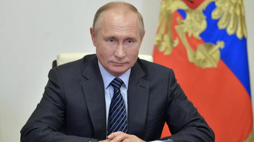 Путин распорядился начать переговоры с Киргизией о создании объединённой системы ПВО