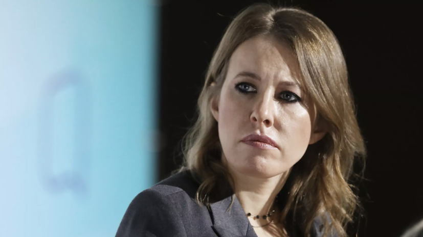 Собчак прокомментировала слова Тарасовой о том, что россиянам нельзя пить пиво на стадионах