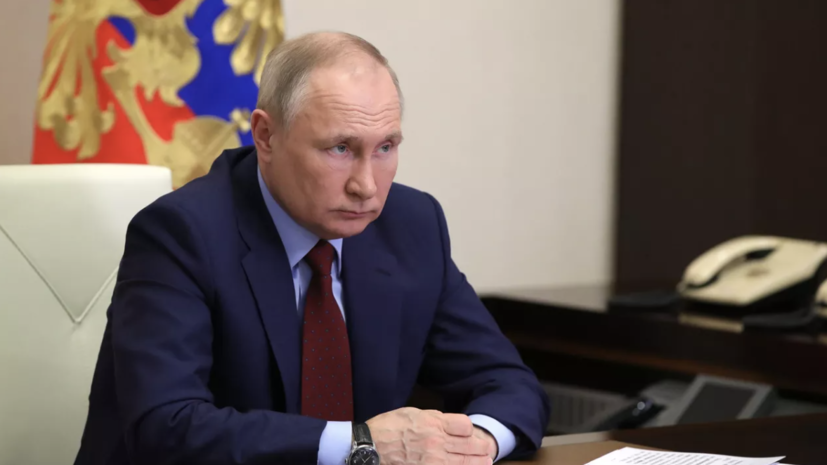 Путин: Россия должна обеспечить внутренний рынок всеми базовыми продуктами питания