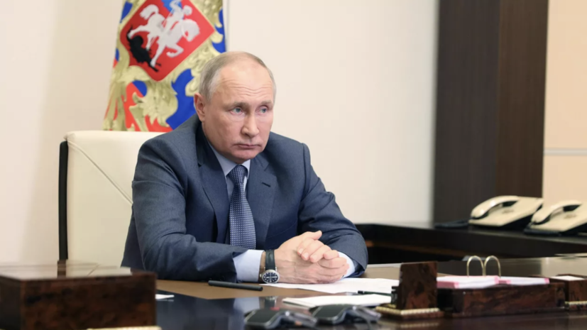 Путин: российские компании должны быть готовы к нефтяному эмбарго со стороны ЕС