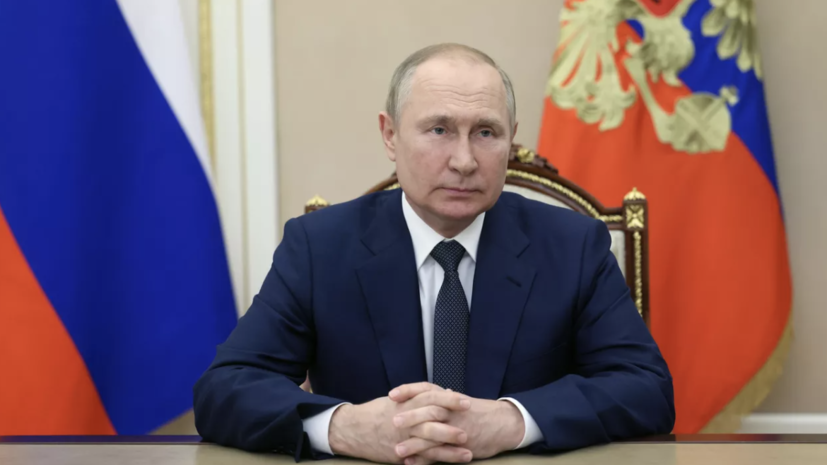 Путин заявил о сохранении рисков из-за санкций в отношении России