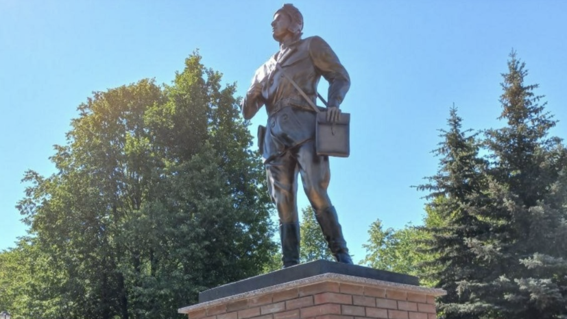 В Башкирии открыли памятник дважды Герою Советского Союза Мусе Гарееву