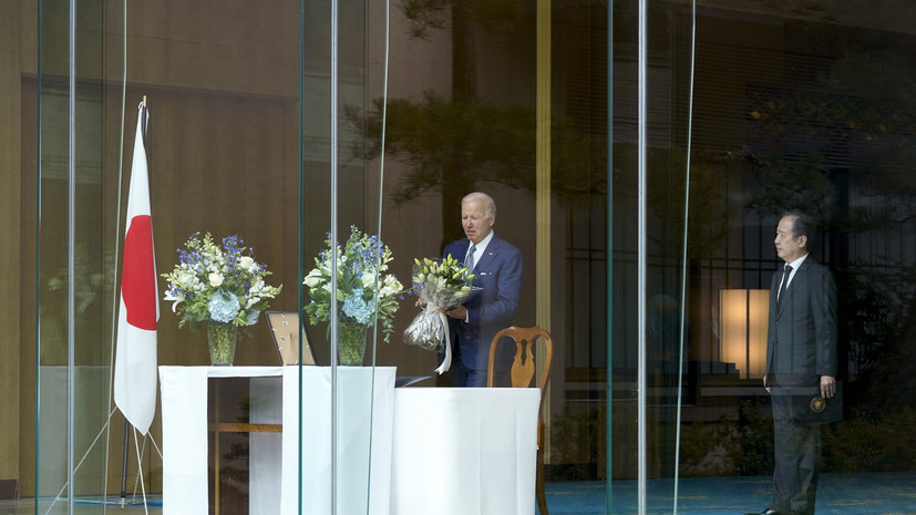 Байден выразил соболезнования в связи со смертью экс-премьера Японии Абэ