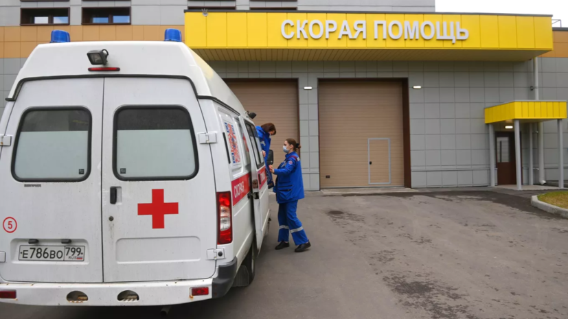 В России за сутки госпитализировали 1125 человек с коронавирусом