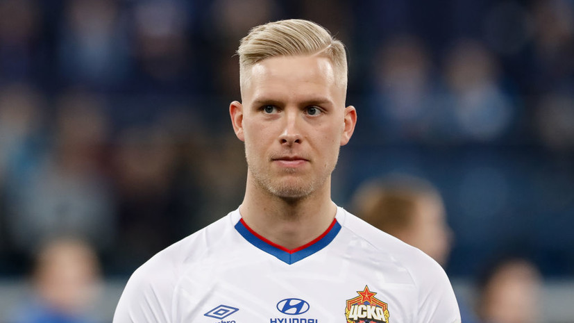 Бывший игрок ПФК ЦСКА Магнуссон перешёл в «Панатинаикос»