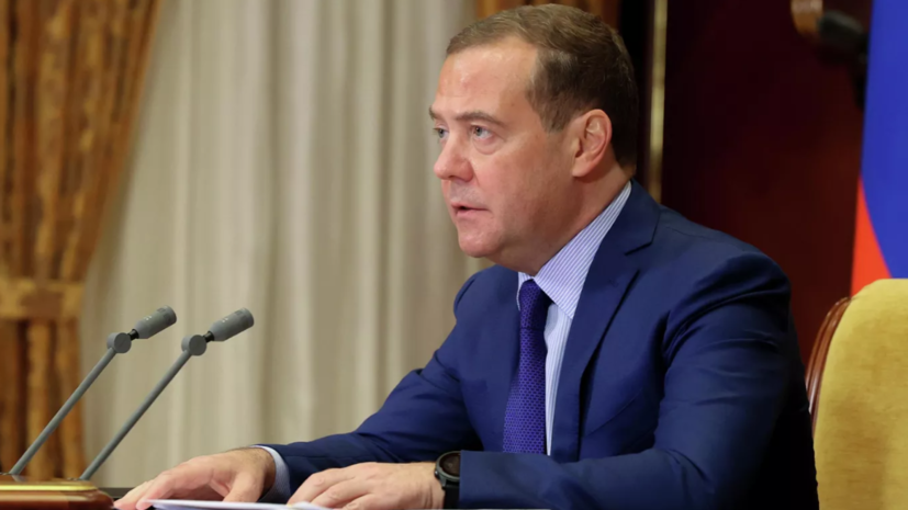 Медведев заявил, что с Россией стали считаться по-настоящему