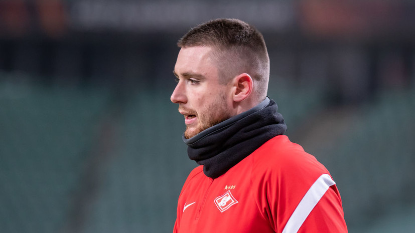 Селихов, Рыбус и Соболев выйдут в стартовом составе «Спартака» в матче с «Зенитом»