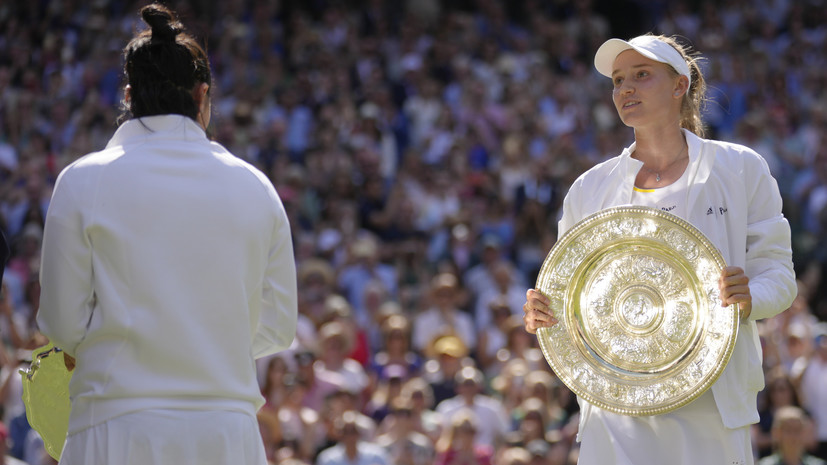 Дмитриева: английская общественность растерялась после победы Рыбакиной на Уимблдоне