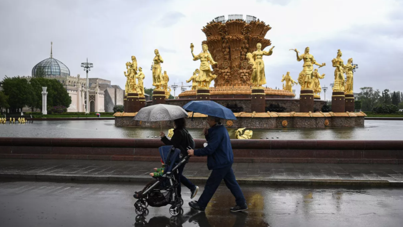 Власти Москвы призвали горожан оставаться дома из-за интенсивного ливня