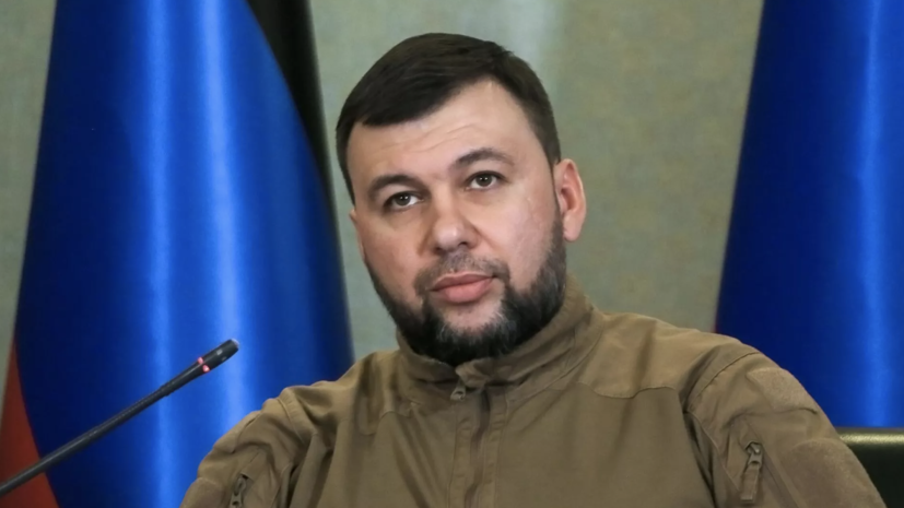 Пушилин заявил о существенном изменении линии фронта на севере ДНР