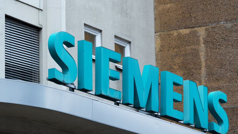 Минпромторг России внёс в список параллельного импорта продукцию Siemens,  BMW и LEGO — РТ на русском