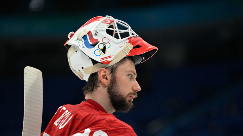 Крикунов: Федотов мог на ровном месте изобрести конфликт