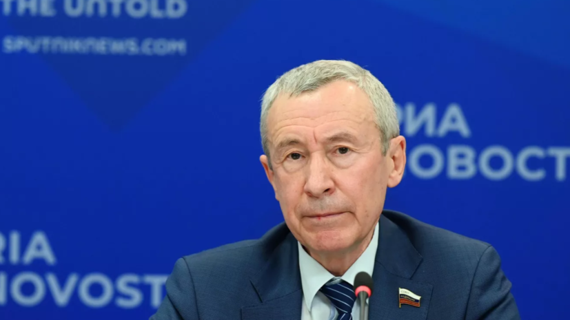 Сенатор Климов исключил возможность ограничения прав и свобод россиян из-за спецоперации