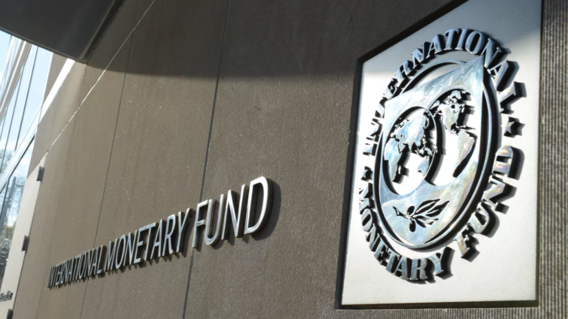 В МВФ заявили о рисках долгового кризиса и потрясений из-за ухудшения финансовых условий