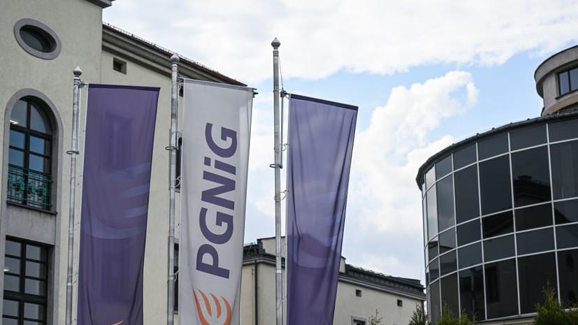 Бывший глава PGNiG Возняк высказался о решении суда ЕС по иску Nord Stream 2 AG