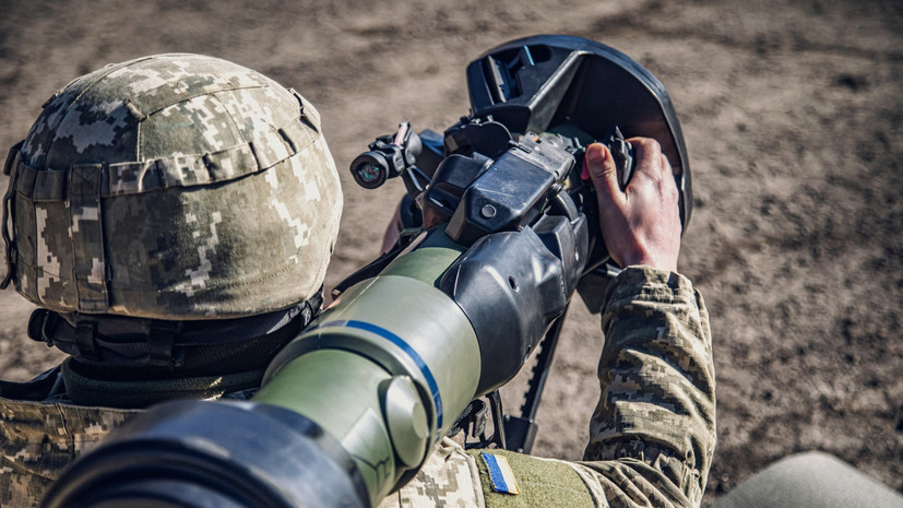 FT сообщила о планах ЕС и НАТО ужесточить контроль за передачей оружия Украине
