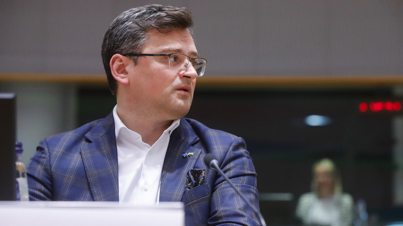 Глава МИД Украины Кулеба: Киев в двух шагах от достижения соглашения с Россией по зерну