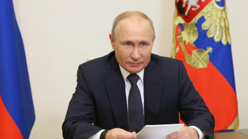 Путин подписал закон о снижении штрафов для участников внешнеэкономической деятельности