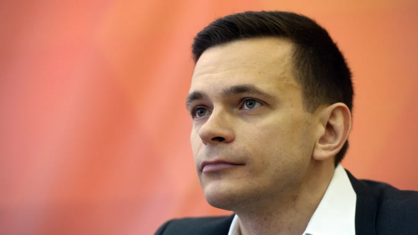 Адвокат Прохоров: Яшину предъявлено официальное обвинение в дискредитации ВС России
