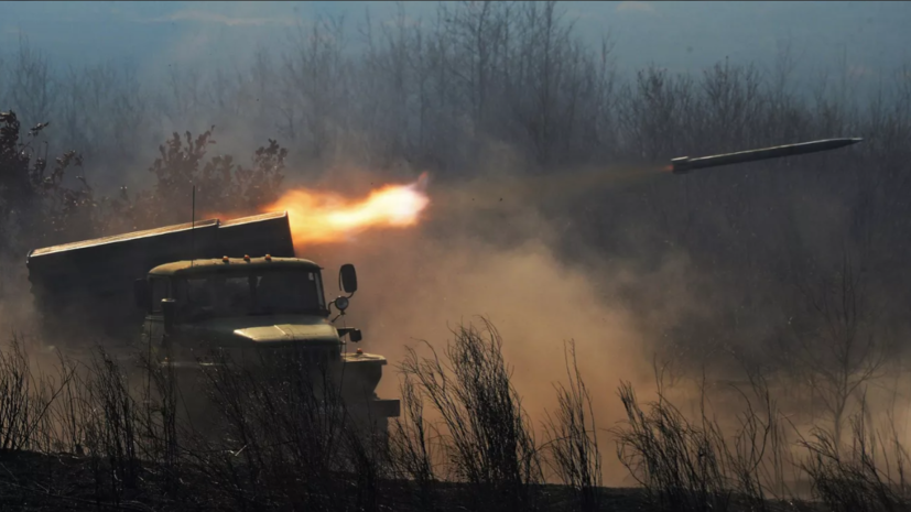 Украинские военные обстреляли Верхнеторецкое в ДНР из «Градов»