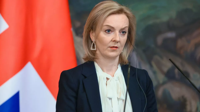 Трасс пообещала в случае избрания её премьер-министром противостоять России