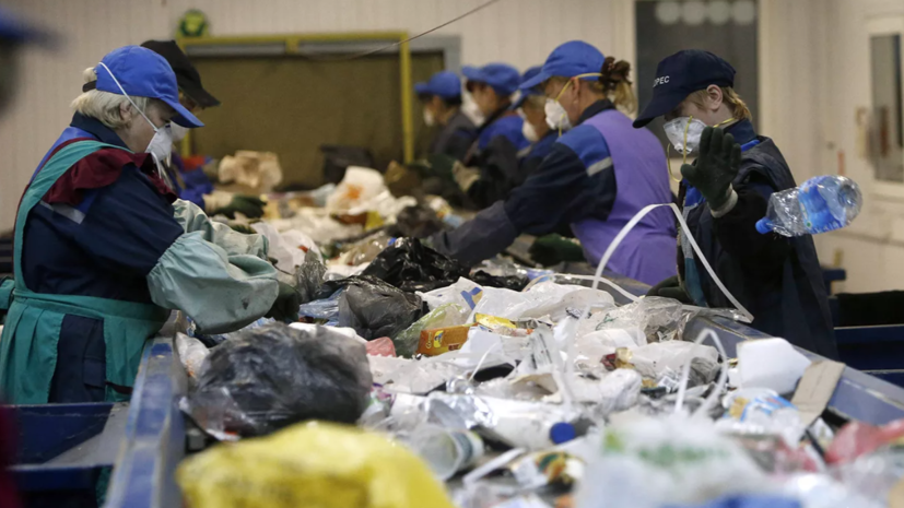 РЭО выкупит облигации «КПО Нева» для создания комплекса по переработке отходов в Подмосковье